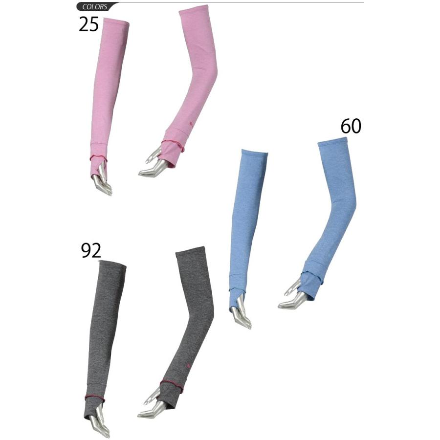アームカバー レディース ジェーンスタイル JeanStyle 腕カバー 紫外線対策 吸汗速乾 UVウェア スポーツ 海 アウトドア 婦人 女性用 日焼け対策/JS736｜w-w-m｜02