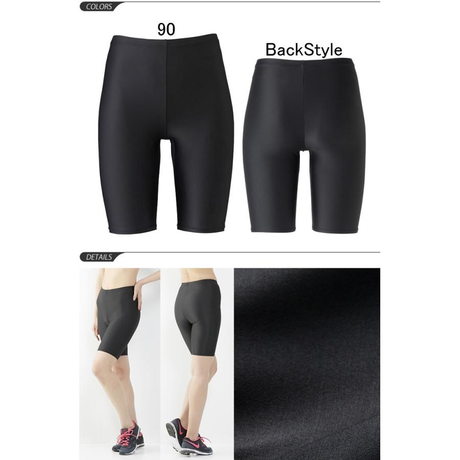 Janestyle ショートタイツ レディース ジェーンスタイル janestyle