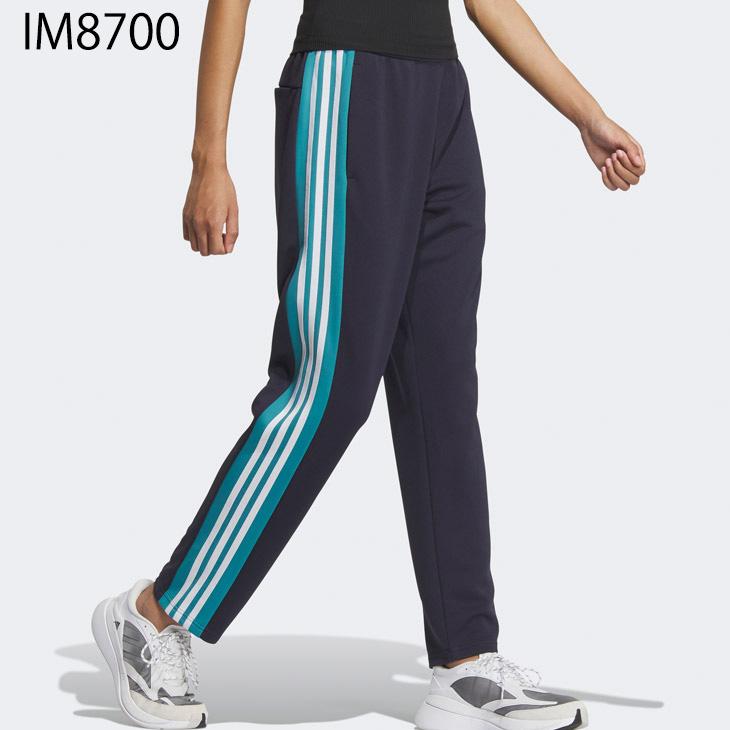 adidas（アディダス） ジャージ ロングパンツ レディース adidas W