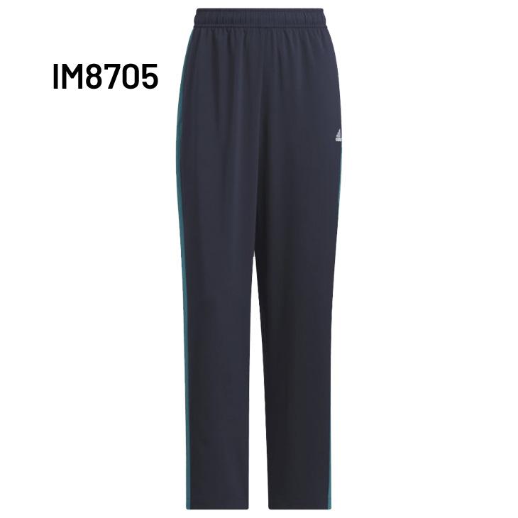 adidas（アディダス） トレーニングパンツ レディース ジャージ ルーズ