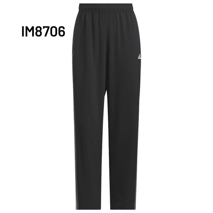 adidas（アディダス） トレーニングパンツ レディース ジャージ ルーズ