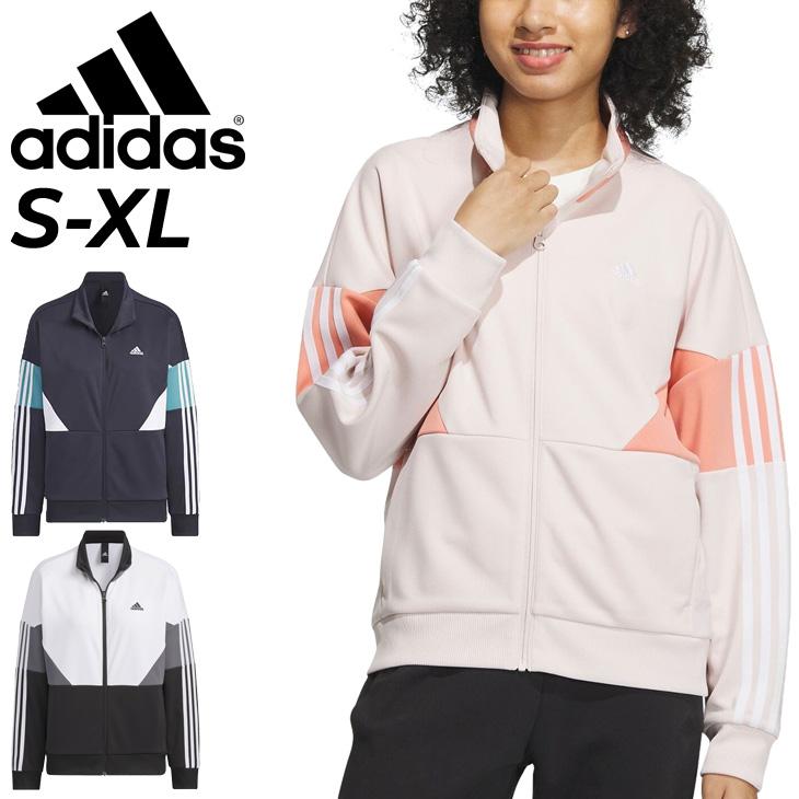 adidas アディダス ジャージ ジャケット レディース W TEAM adidas アディダス ジャージ ジャケット レディース W TEAM