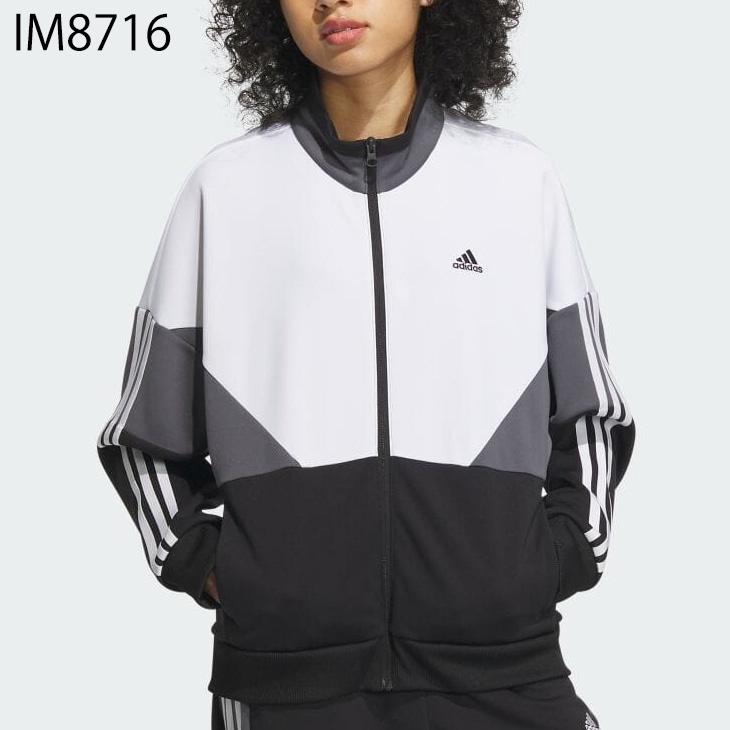 adidas アディダス ジャージ ジャケット レディース W TEAM adidas アディダス ジャージ ジャケット レディース W TEAM
