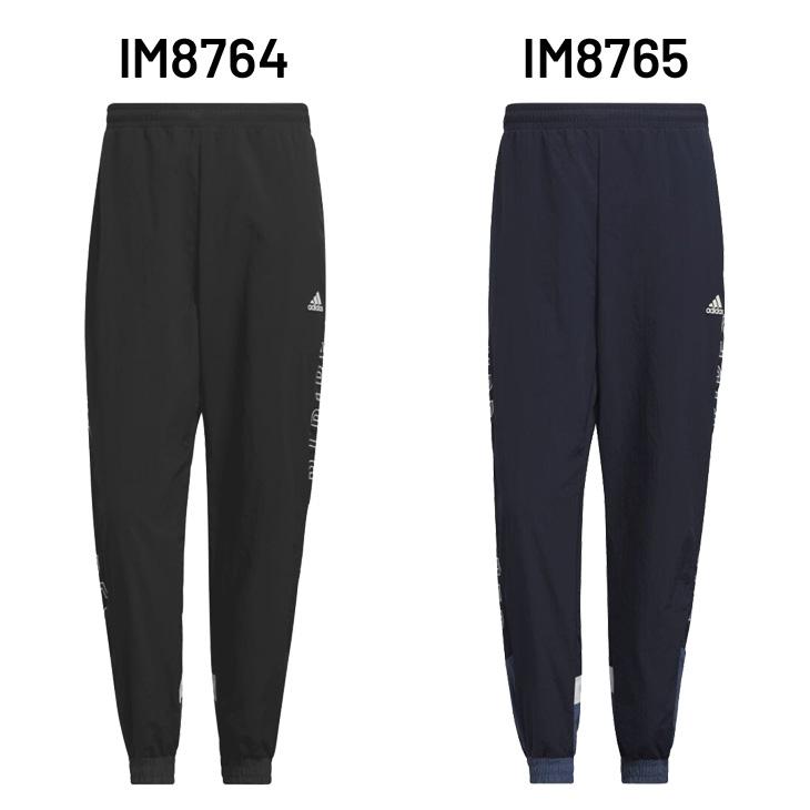 adidas アディダス ウインドブレーカー パンツ メンズ WORD