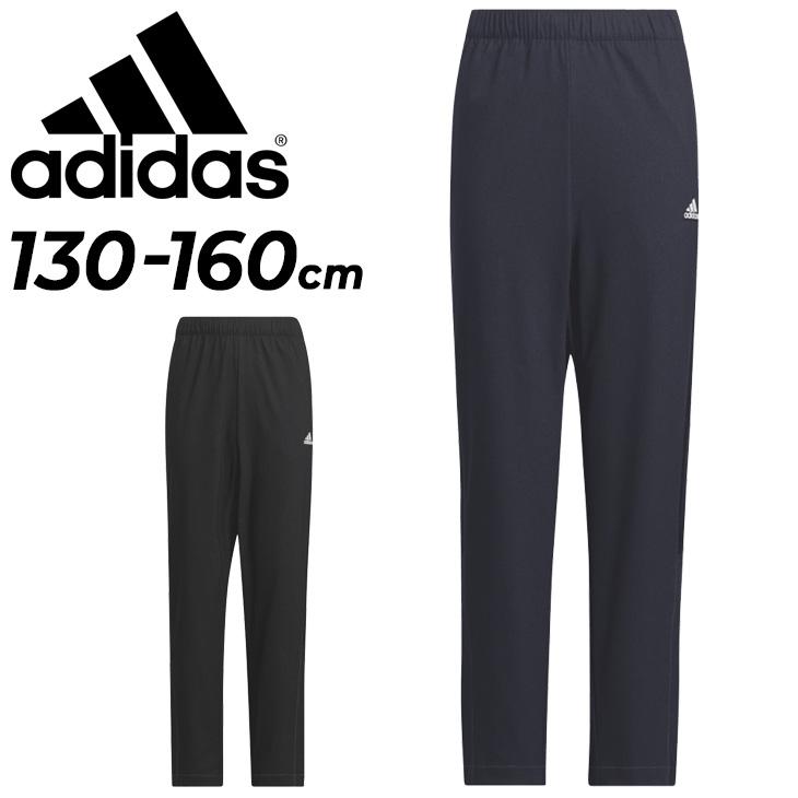 adidas（アディダス） キッズ ウィンドパンツ adidas YB 247 デニム 
