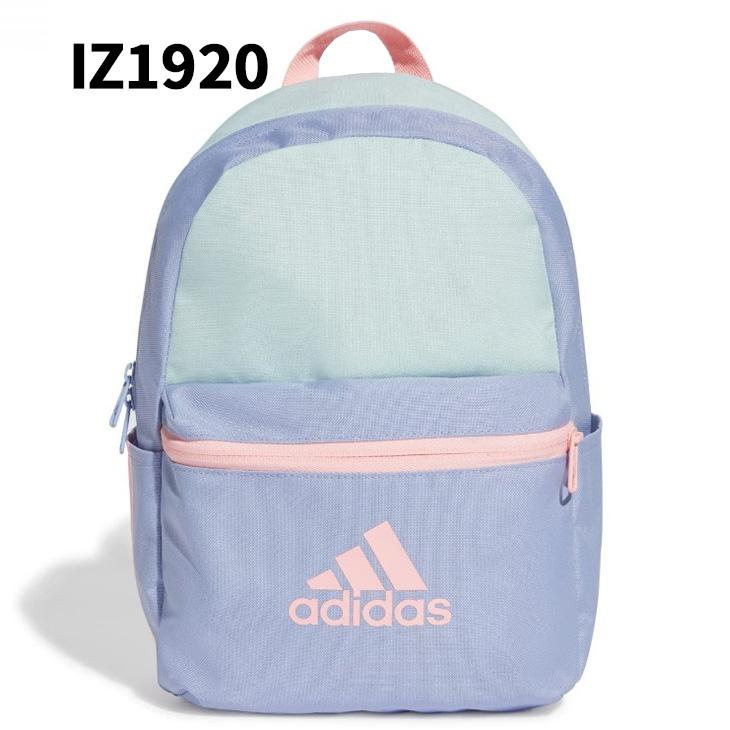 キッスバック adidas（アディダス） キッズ リュック 11.5L バッグ adidas LK BOS