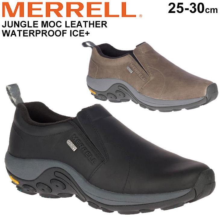 モックシューズ スニーカー 保温 防水 スリッポン メンズ メレル Merrell ジャングルモック Jungle Moc Leather Waterproof Jun Moc Lewpi 取寄 返品不可 Jun Moc Lewpi World Wide Market 通販 Yahoo ショッピング