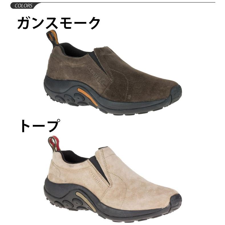 MERRELL（メレル） モックシューズ スニーカー スリッポン レディース