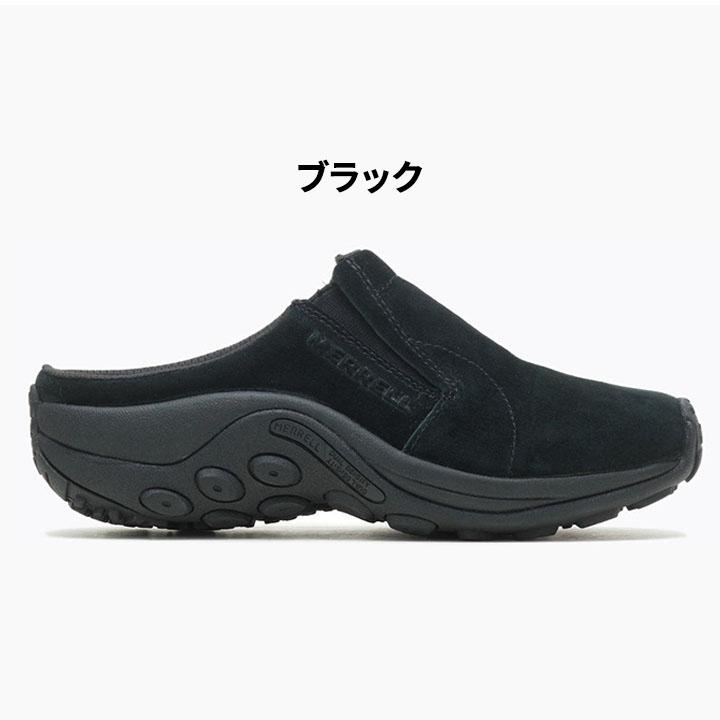 Merrell ブラック サボ・クロッグサンダル Amazon | [メレル] サンダル Alpine Clog | クロッグ・サボ