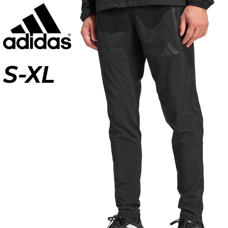 adidas（アディダス） ウィンドブレーカー ロングパンツ メンズ adidas