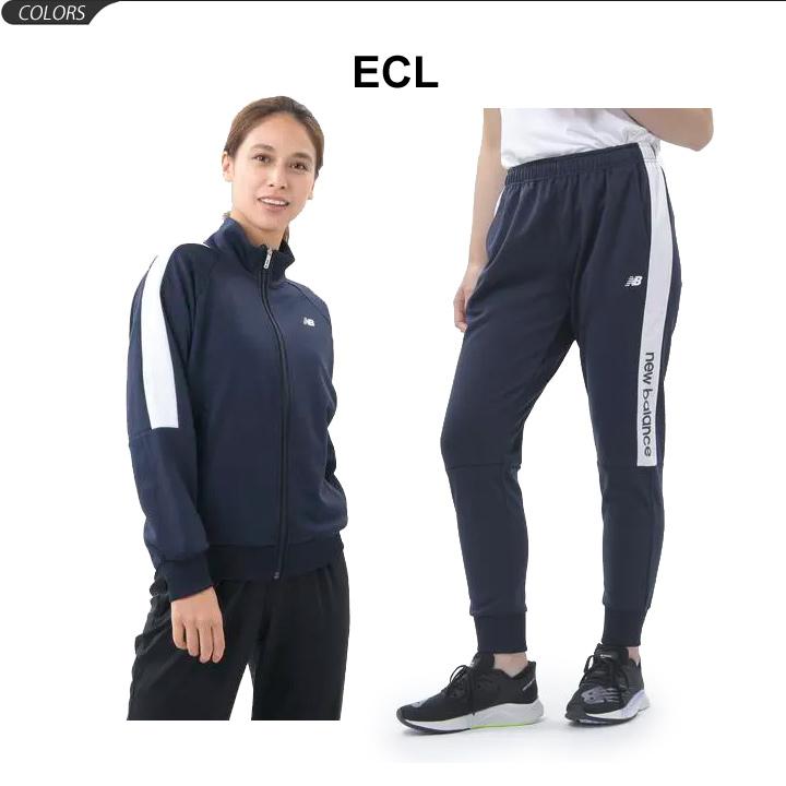 ジャージ 上下セット レディース トラックスーツ Newbalance ニューバランス ベーシック トラックトップ スポーツウェア トレーニング Jwjp00 Jwpp0021 Jwjp00 Jwpp0021 World Wide Market 通販 Yahoo ショッピング