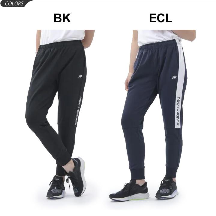 ジャージ ロングパンツ レディース Newbalance ニューバランス ベーシック トラックパンツ スポーツウェア トレーニング 女性 長ズボン ボトムス 運動 Jwpp0021 Jwpp0021 World Wide Market 通販 Yahoo ショッピング