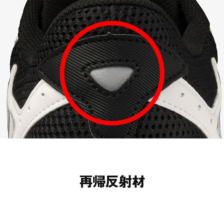 MIZUNO（ミズノ） ランニングシューズ 3E相当 メンズ レデイ―ス