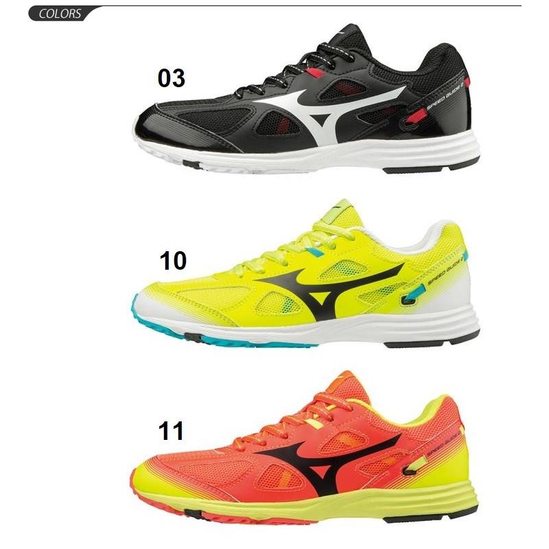 キッズ シューズ ジュニア スニーカー Mizuno ミズノ スピードガイド 2 ランニングシューズ ひも靴 子供靴 21 25cm 2e相当 運動会 小学生 K1gc1922 K1gc1922 World Wide Market 通販 Yahoo ショッピング