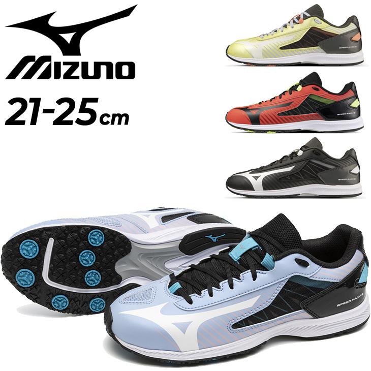 MIZUNO ミズノ ジュニアシューズ 子供靴 21-25.0cm 2E相当