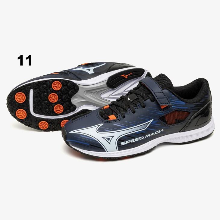 MIZUNO（ミズノ） ジュニアシューズ スニーカー 2E相当 スピードマッハ