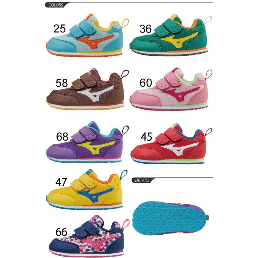 キッズシューズ mizuno ミズノ タイニーランナー3 ベビーシューズ 子供