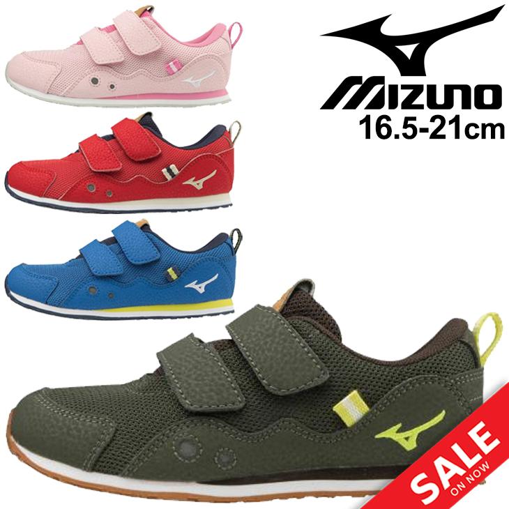 キッズシューズ 2e相当 スニーカー 16 5 21 0cm ジュニア 子供靴 Mizuno ミズノ ランキッズ Run Kids 6 男の子 女の子 カジュアル 子ども 通学 通園 K1gd1933 K1gd1933 World Wide Market 通販 Yahoo ショッピング