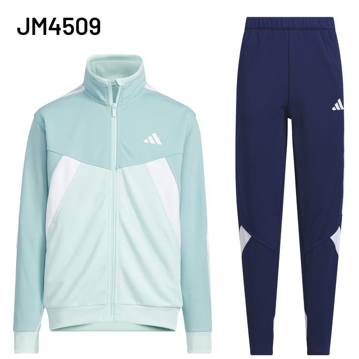 adidas（アディダス） ジャージ キッズ ジュニア 上下 adidas K MH CB