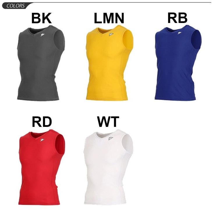 Kappa（カッパ） サッカー キッズ ノースリーブ アンダーシャツ 子供服