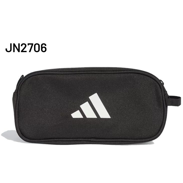 adidas（アディダス） ペンケース キッズ ジュニア ペンシルケース