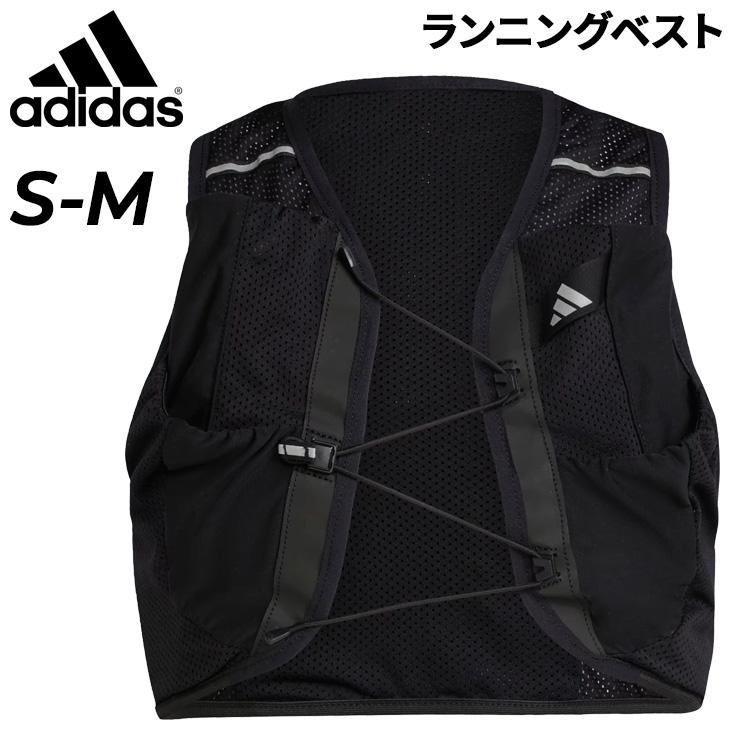 【未使用】adidas アディダス ランニングベスト メンズM adidas（アディダス） ベスト ジレ ランニング クライマクール ベスト