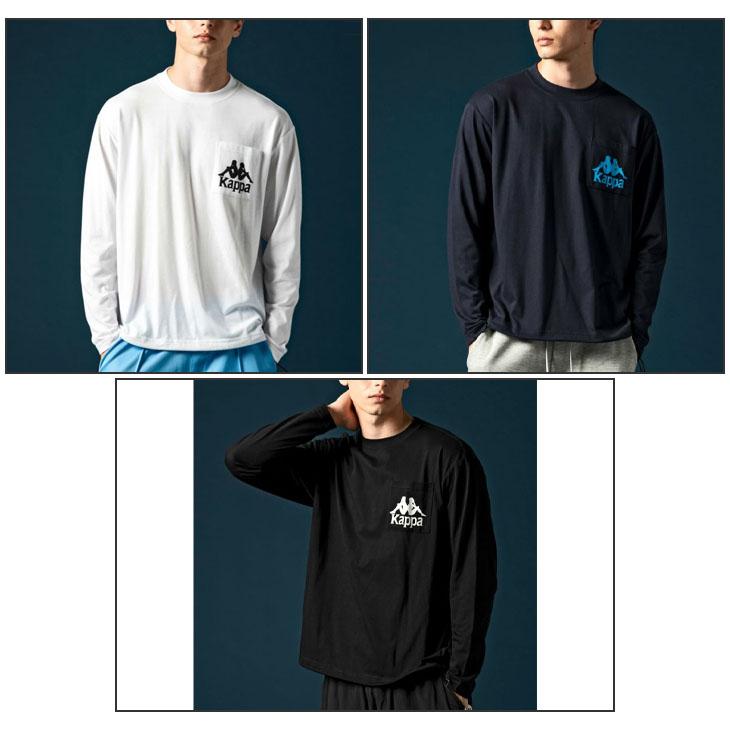 Kappa カッパ 長袖Tシャツ メンズ BRANDS ドローコードロングT