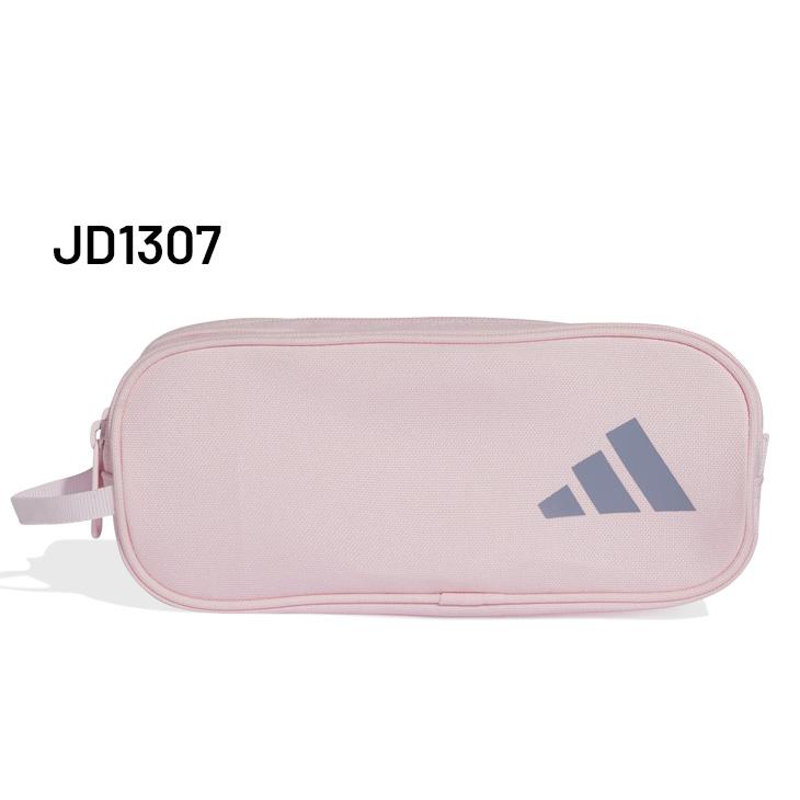 adidas（アディダス） ペンケース キッズペンシルケース2ジッパー