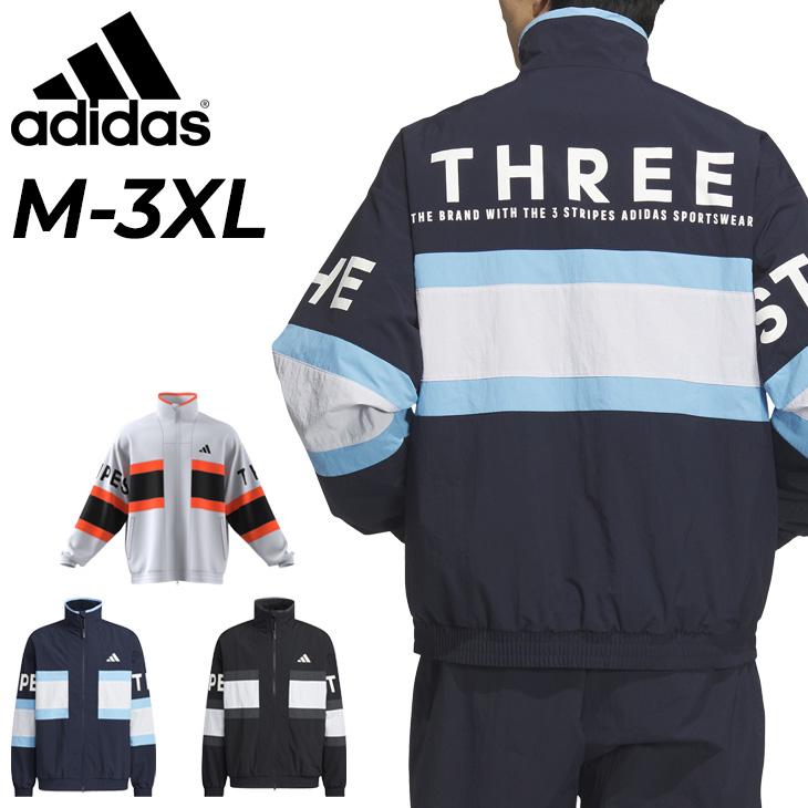 アディダスウィンドブレーカー上下M adidas アディダス ウィンドブレーカー上下セット IXG12 IXG07