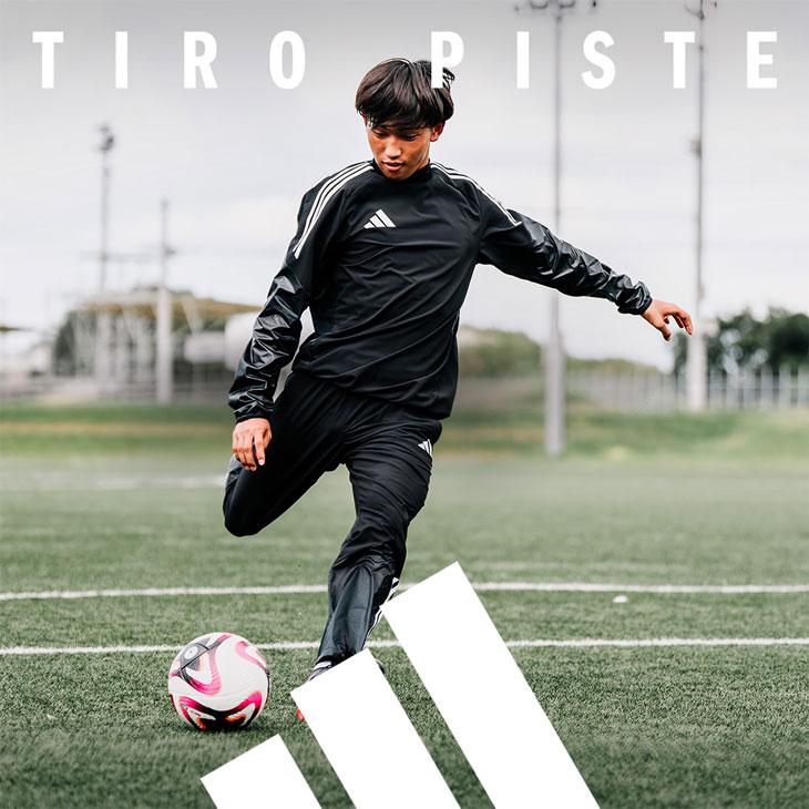 adidas（アディダス） キッズ ピステパンツ 130-160cm 子供服 ジュニア