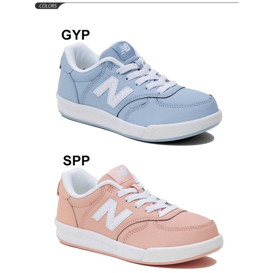 キッズ ジュニア シューズ 男の子 女の子 ニューバランス Newbalance スニーカー 子供靴 14 0 21 5cm 幼児靴 小学生 パステル ゴムひも 子ども Kt300 Kt300 World Wide Market 通販 Yahoo ショッピング