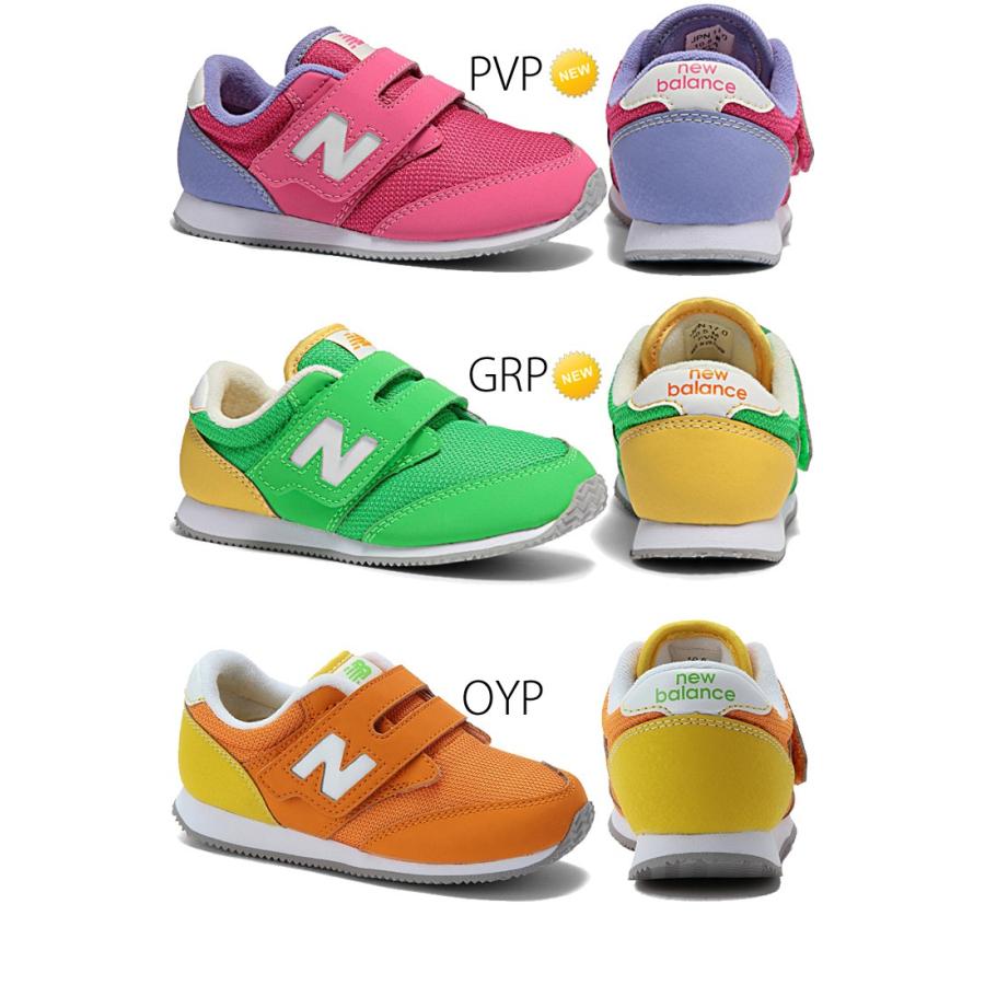 New Balance ニューバランス キッズシューズ 子供靴 キッズ