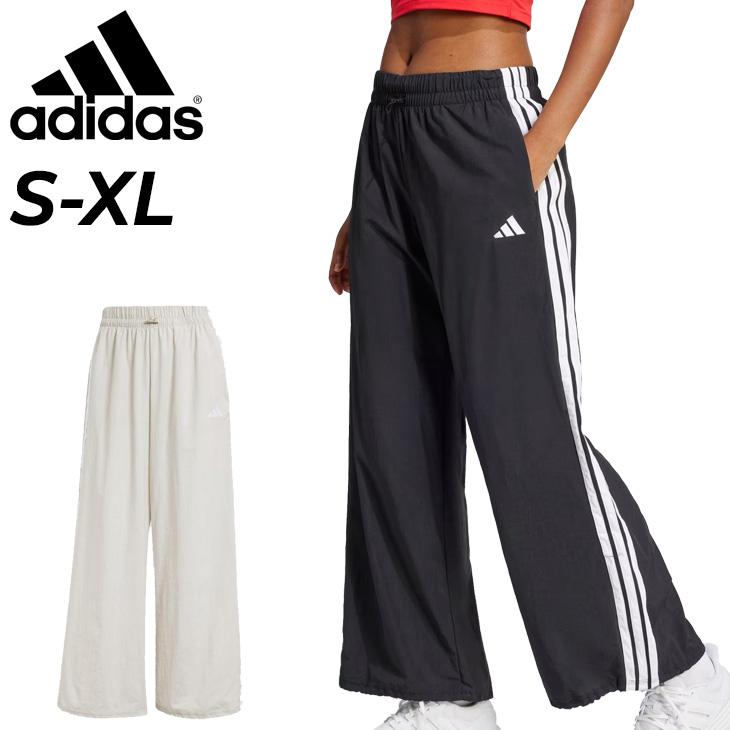 adidas アディダス ウィンドブレーカーパンツ レディース ESS