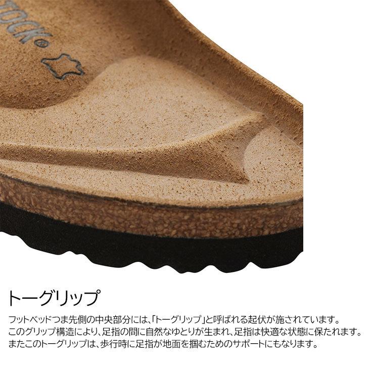 ビルケンシュトック レディースサンダル BIRKENSTOCK Kyoto キョウト/スウェード 面ファスナー 女性 シューズ おしゃれ シンプル ビルケン/Kyoto-VLSOFT｜w-w-m｜13