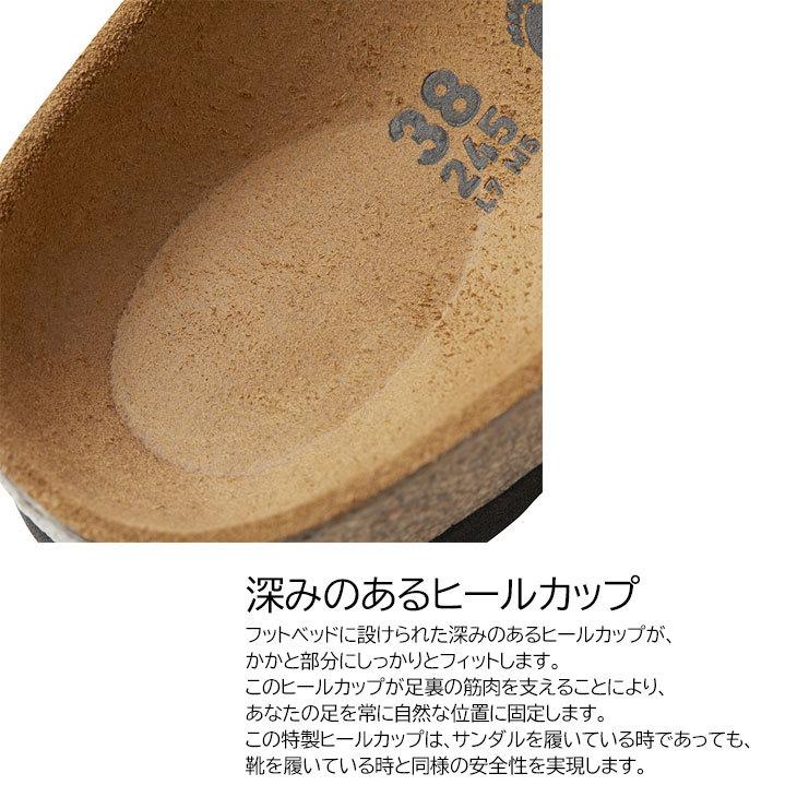 ビルケンシュトック レディースサンダル BIRKENSTOCK Kyoto キョウト/スウェード 面ファスナー 女性 シューズ おしゃれ シンプル ビルケン/Kyoto-VLSOFT｜w-w-m｜09