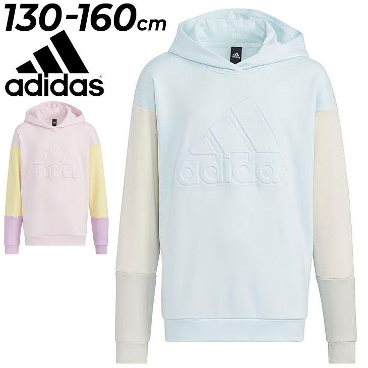 adidas 130~140cm 女の子服⑅⃛12着 まとめ売り アディダス キッズ｜adidas 公式オンラインショップ