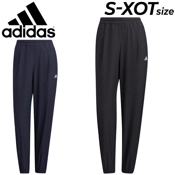 adidas（アディダス） ジャージ 薄手 レディース ロングパンツ/adidas