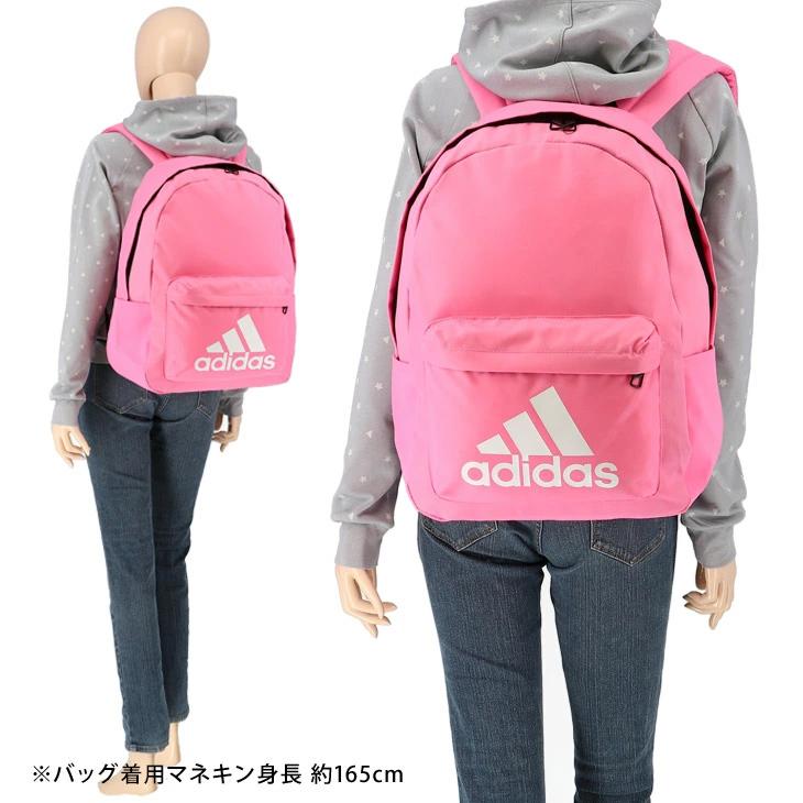adidas（アディダス） リュックサック バッグ メンズ レディース