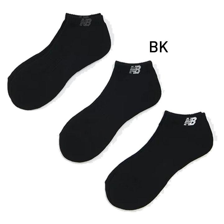 New Balance ニューバランス 靴下 3足組 メンズ レディース New Balance ニューバランス 靴下 3足組 メンズ レディース