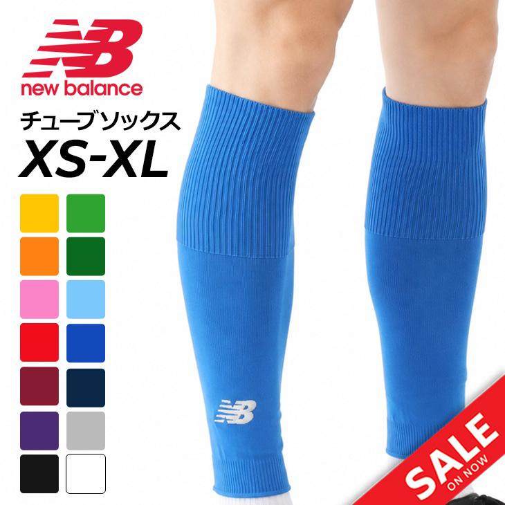 New Balance（ニューバランス） チューブソックス 19-29cm メンズ