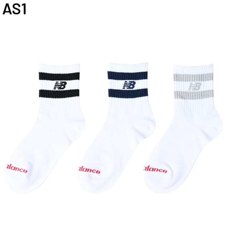 New Balance（ニューバランス） 靴下 3足組 キッズ ラインソックス 19