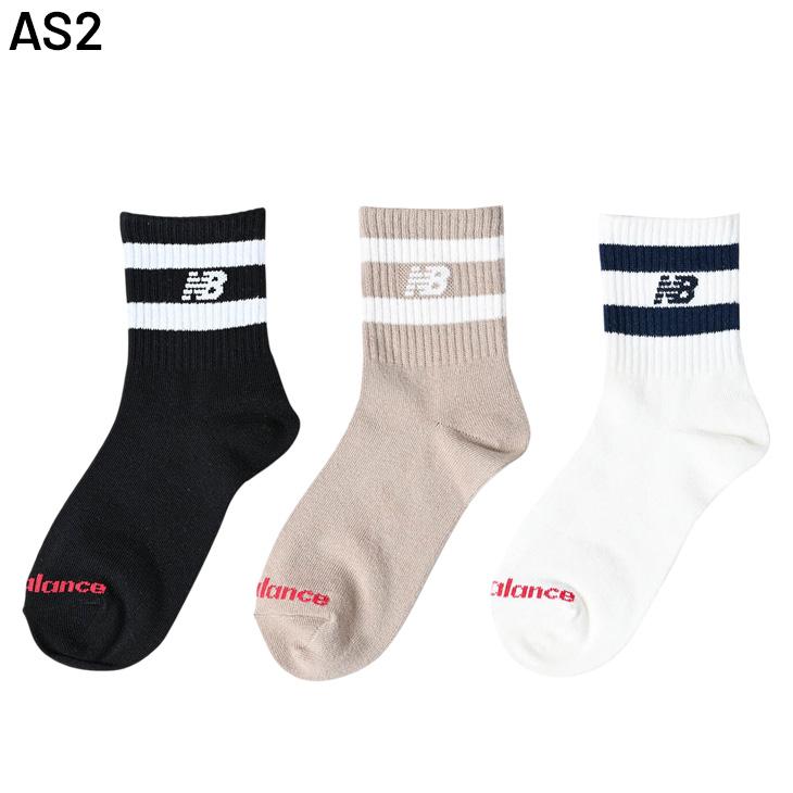 New Balance（ニューバランス） 靴下 3足組 キッズ ラインソックス 19