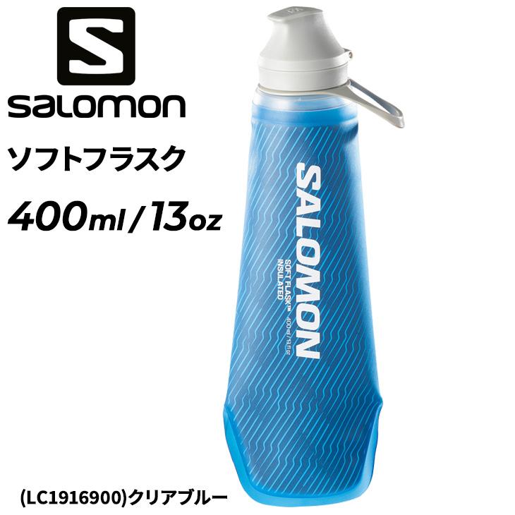 SALOMON（サロモン） ソフトフラスク 400ml 0.4l SALOMON SOFT FLASK