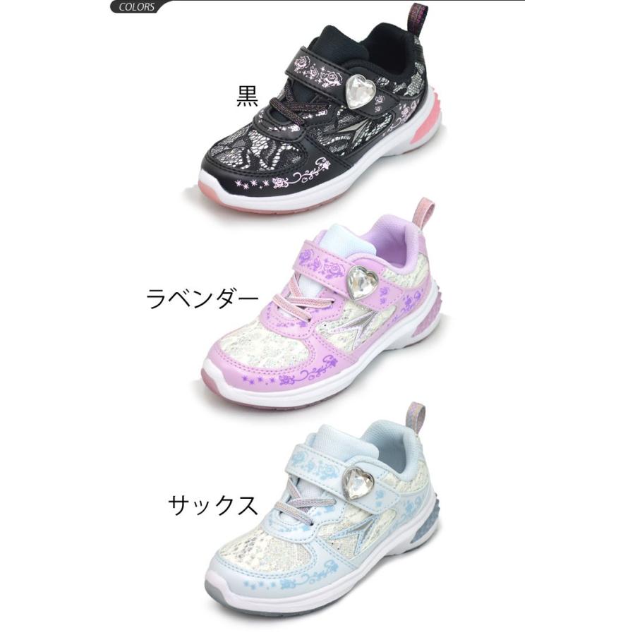 キッズシューズ ジュニア 女の子 子ども 瞬足 レモンパイ シンデレラフィット ガールズ スニーカー 子供靴 D幅 15 19 0cm 女児 きらきら かわいい Lec4750 Lec4750 World Wide Market 通販 Yahoo ショッピング
