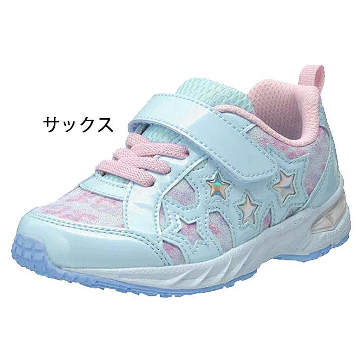 瞬足 キッズシューズ スニーカー ジュニア 女の子 16-19cm 2.5E
