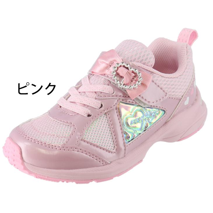 子供 靴 14センチ キッズ シューズ スニーカー 女の子 女児 １４ 安全shopping シューズ