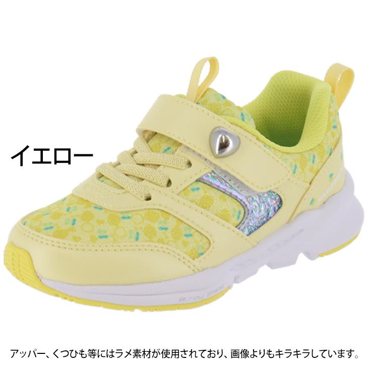 ★BABY★シンデレラシューズ(レモンイエロー)M Ni-mo スニーカー キッズ 子供 靴 白 ホワイト ベージュ