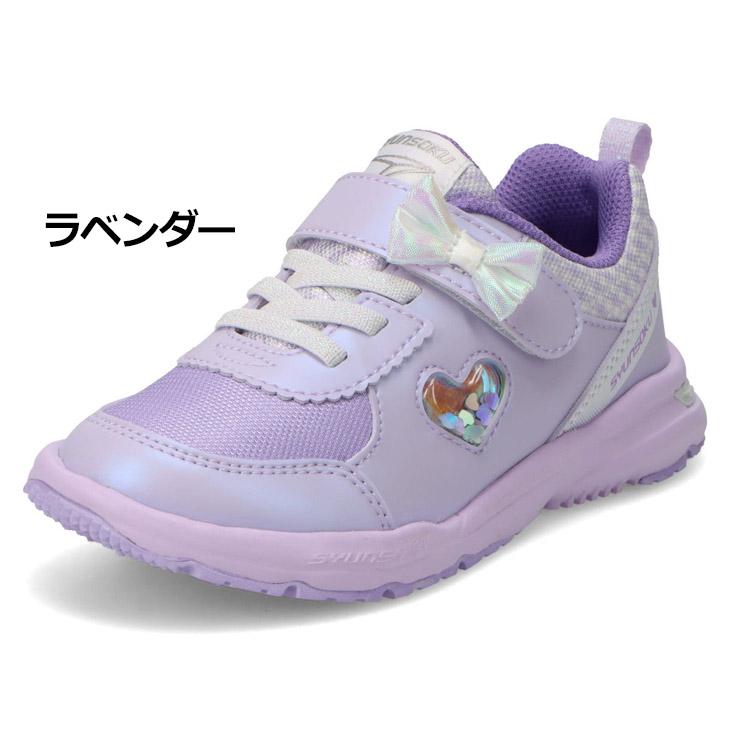 瞬足 レモンパイ キッズ ジュニア スニーカー 2E 女の子 16-22cm 子供
