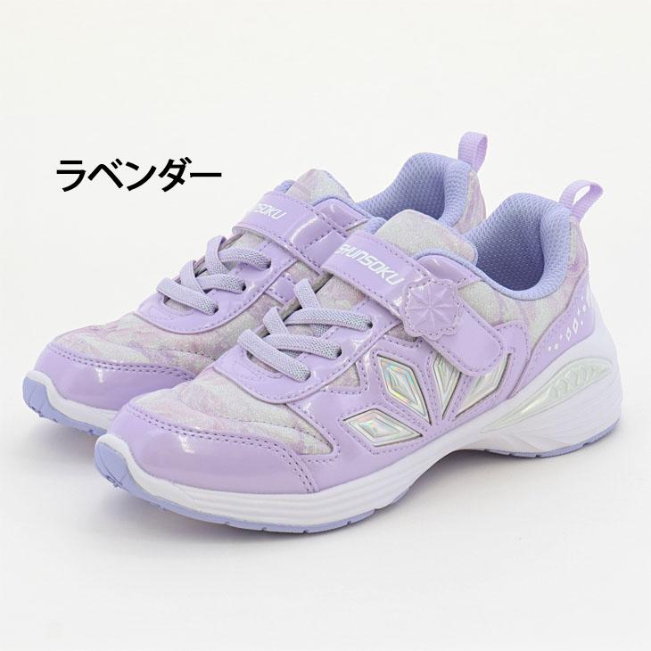 瞬足 レモンパイ キッズ ジュニア スニーカー 女の子 2E幅 16-23cm