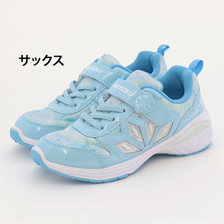 瞬足 レモンパイ キッズ ジュニア スニーカー 女の子 2E幅 16-23cm